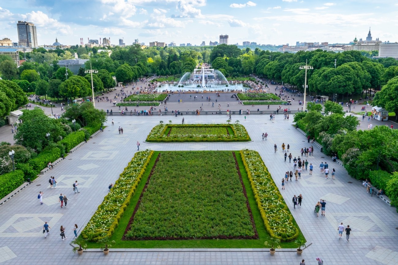 ЦПКиО им. М. Горького