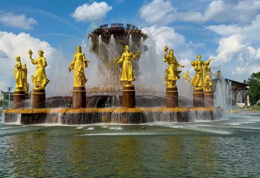 Фонтан «Дружба народов»