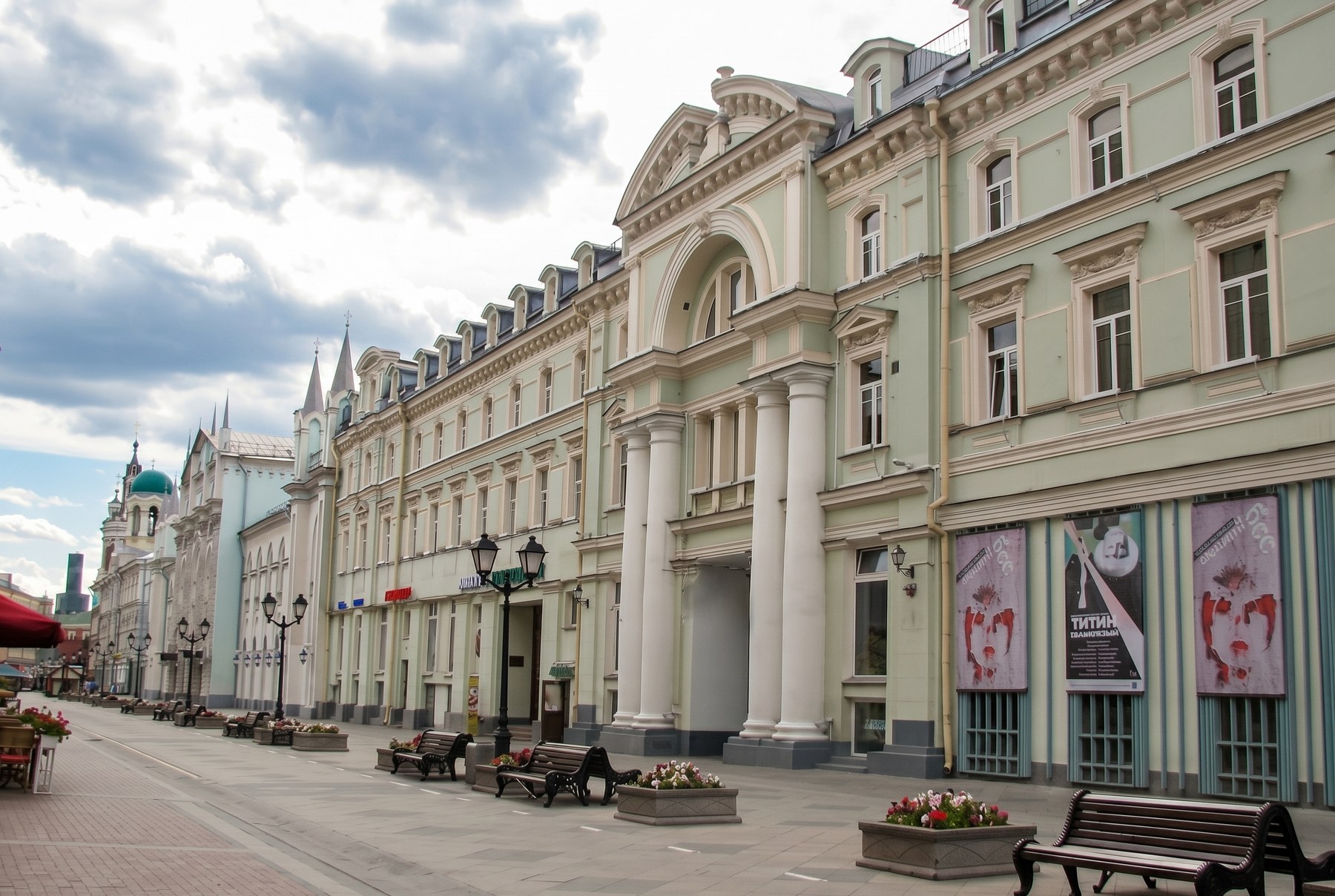 Гостиница и ресторан «Славянский базар»