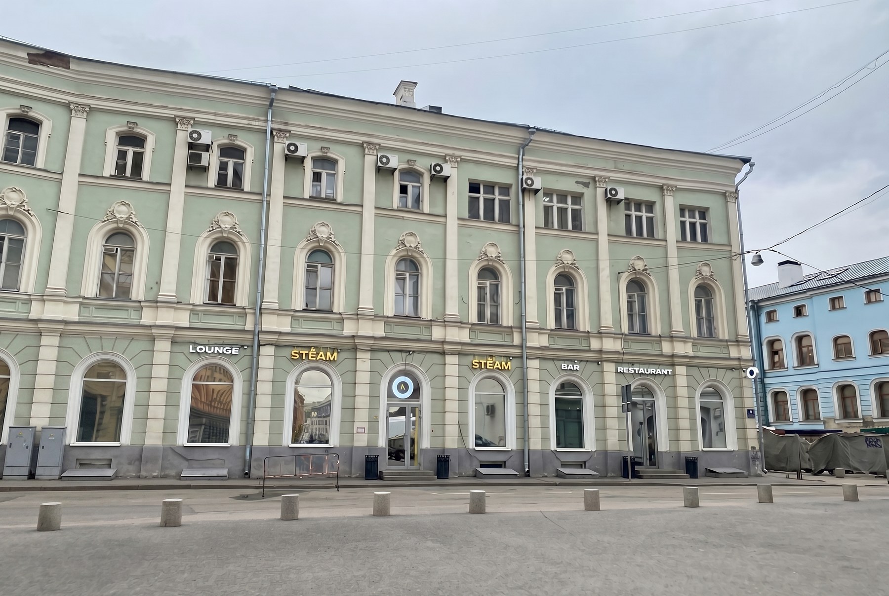 Усадьба Черткова